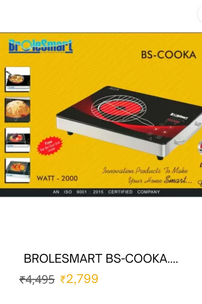 BROLESMART BS-COOKA 2500W Infrared Cooktop
