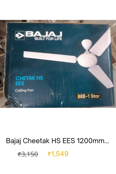 Bajaj Cheetak HS EES 1200mm Dark Brown Ceiling Fan